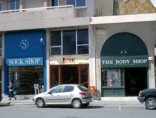 What they sell in Larnaca..!