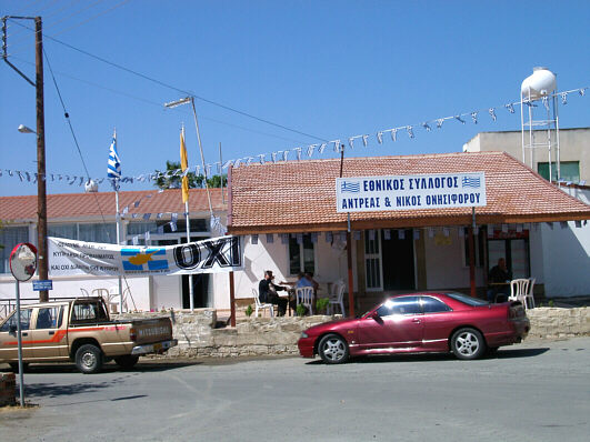 Greek opposition in Cyprus